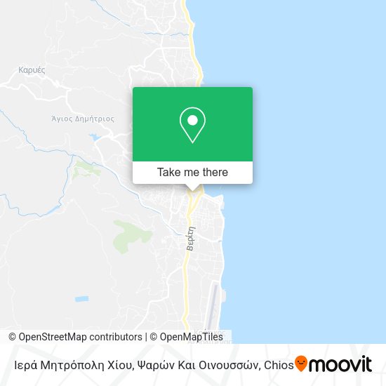 Ιερά Μητρόπολη Χίου, Ψαρών Και Οινουσσών map