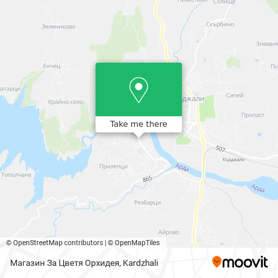 Карта Магазин За Цветя Орхидея