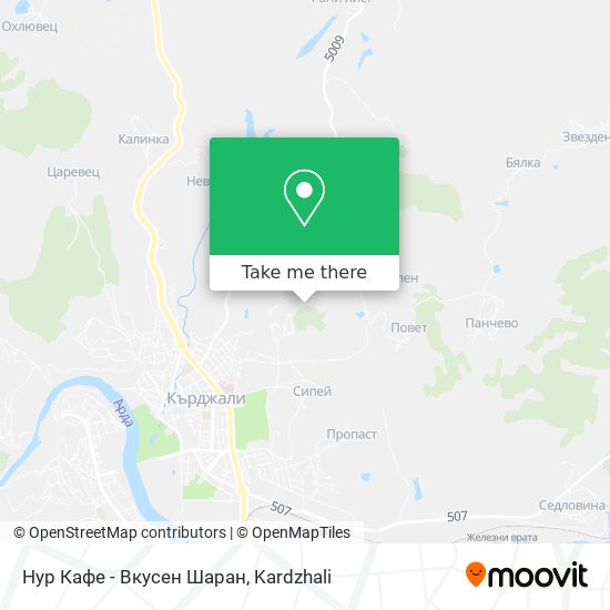 Нур Кафе - Вкусен Шаран map