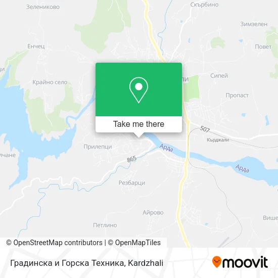 Карта Градинска и Горска Техника