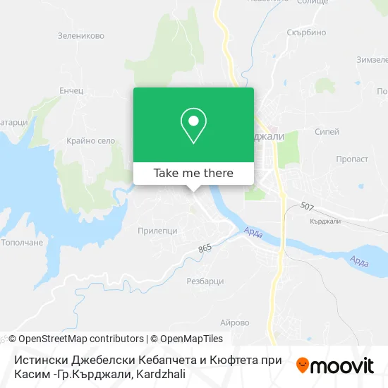 Карта Истински Джебелски Кебапчета и Кюфтета при Касим -Гр.Кърджали