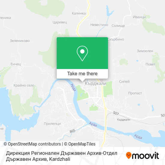 Карта Дирекция Регионален Държавен Архив-Отдел Държавен Архив