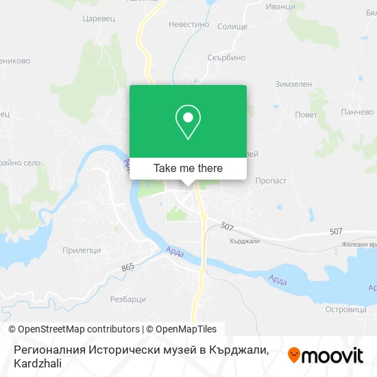 Карта Регионалния Исторически музей в Кърджали
