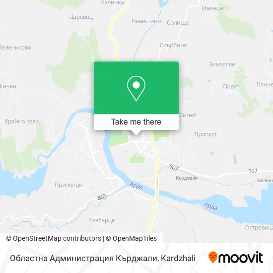 Карта Областна Администрация Кърджали