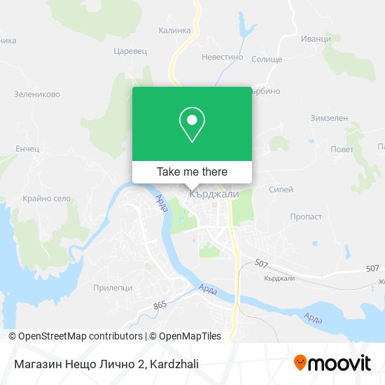 Магазин Нещо Лично 2 map