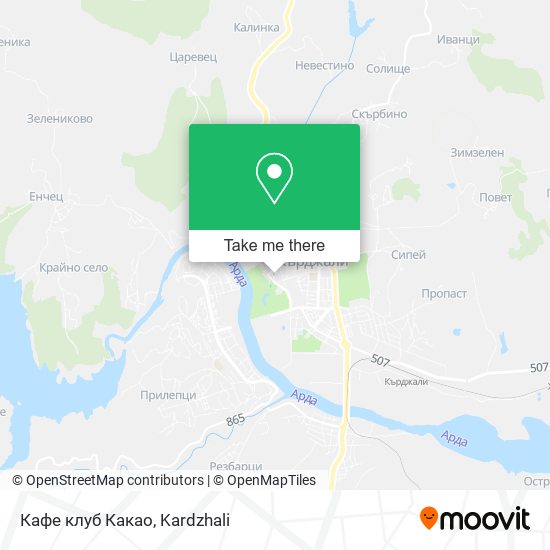 Карта Кафе клуб Какао