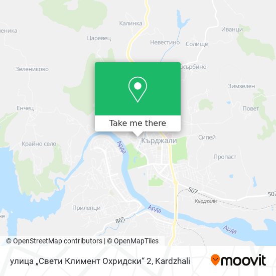 улица „Свети Климент Охридски“ 2 map