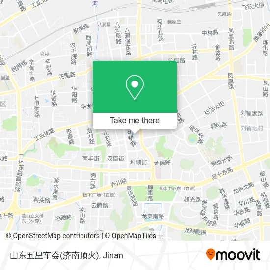 山东五星车会(济南顶火) map