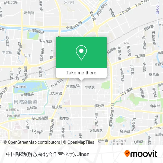 中国移动(解放桥北合作营业厅) map