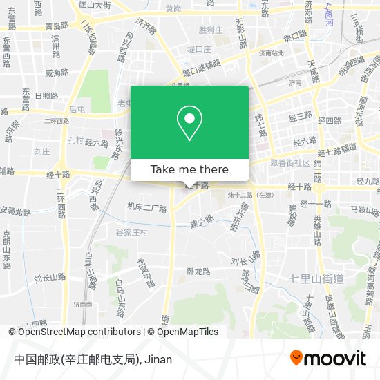 中国邮政(辛庄邮电支局) map