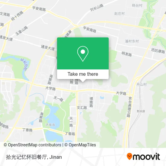 拾光记忆怀旧餐厅 map