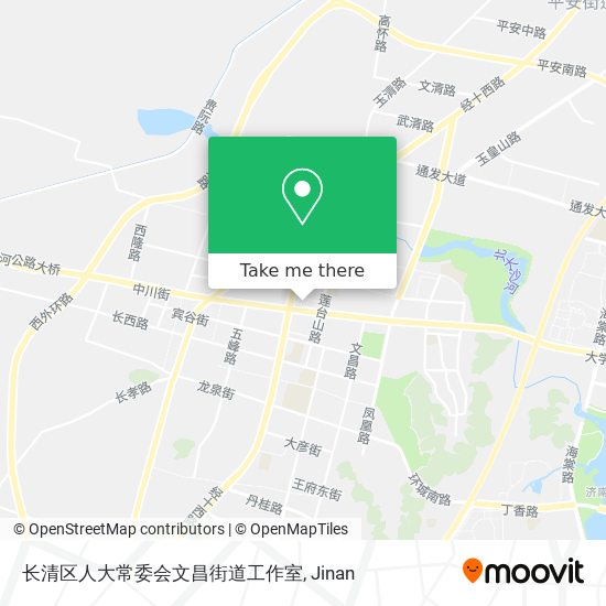 长清区人大常委会文昌街道工作室 map