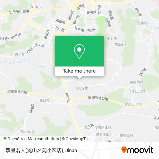 双星名人(览山名苑小区店) map