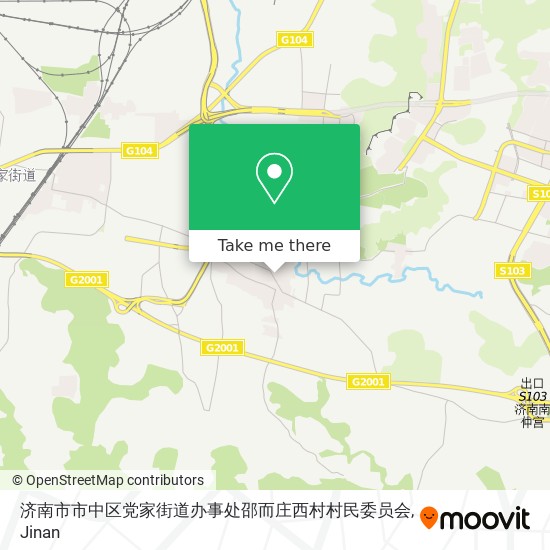济南市市中区党家街道办事处邵而庄西村村民委员会 map