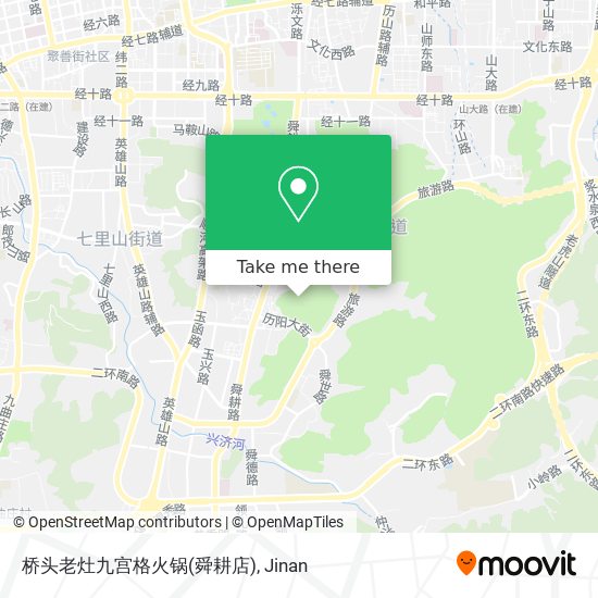 桥头老灶九宫格火锅(舜耕店) map