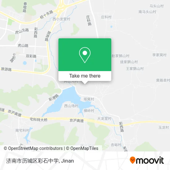 济南市历城区彩石中学 map