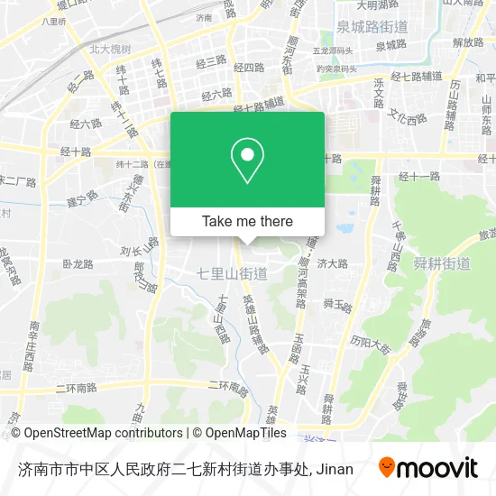 济南市市中区人民政府二七新村街道办事处 map