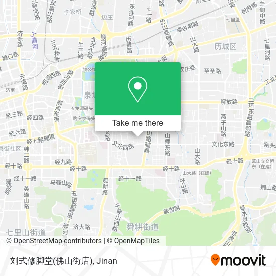 刘式修脚堂(佛山街店) map