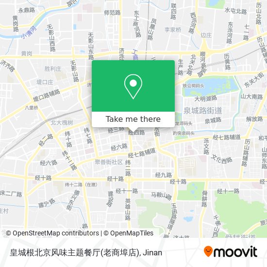 皇城根北京风味主题餐厅(老商埠店) map