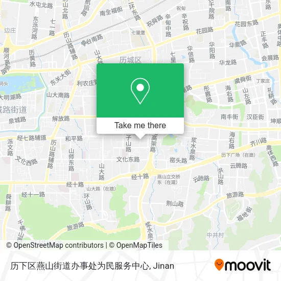 历下区燕山街道办事处为民服务中心 map