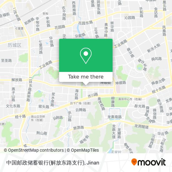 中国邮政储蓄银行(解放东路支行) map
