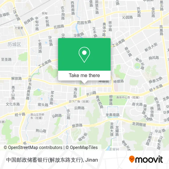 中国邮政储蓄银行(解放东路支行) map
