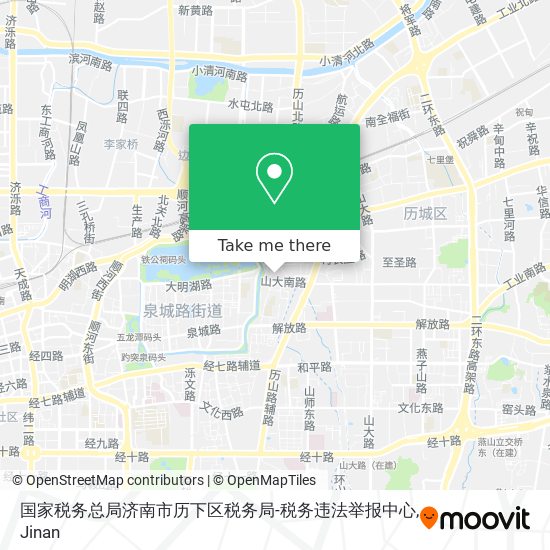 国家税务总局济南市历下区税务局-税务违法举报中心 map