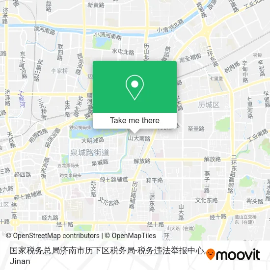 国家税务总局济南市历下区税务局-税务违法举报中心 map
