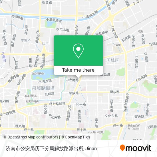 济南市公安局历下分局解放路派出所 map