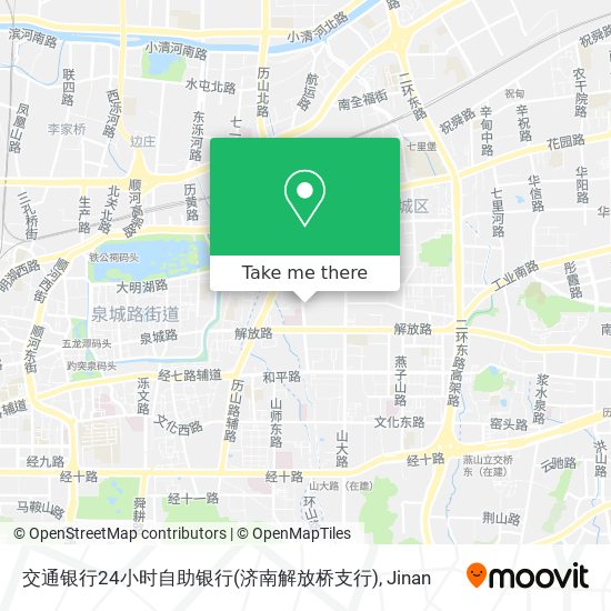 交通银行24小时自助银行(济南解放桥支行) map