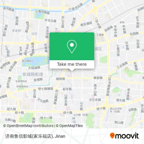 济南鲁信影城(家乐福店) map