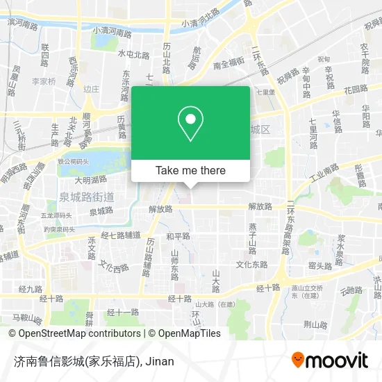 济南鲁信影城(家乐福店) map
