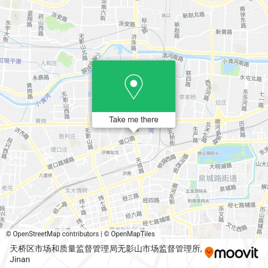 天桥区市场和质量监督管理局无影山市场监督管理所 map