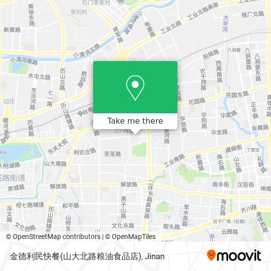 金德利民快餐(山大北路粮油食品店) map