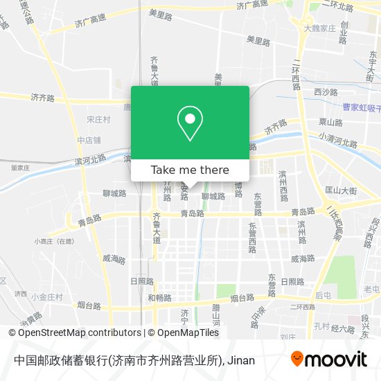 中国邮政储蓄银行(济南市齐州路营业所) map
