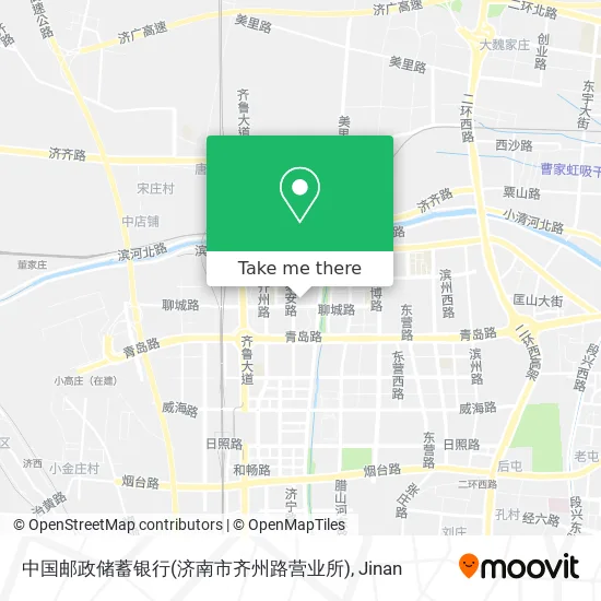 中国邮政储蓄银行(济南市齐州路营业所) map