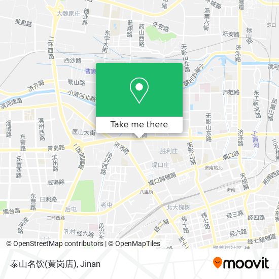 泰山名饮(黄岗店) map