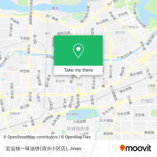 宏远独一味油饼(清河小区店) map