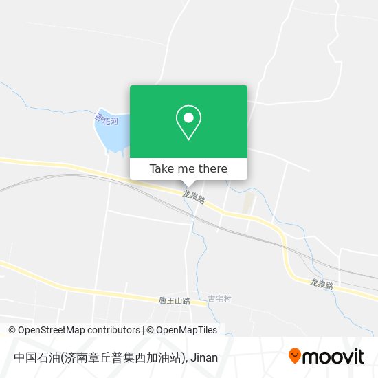 中国石油(济南章丘普集西加油站) map