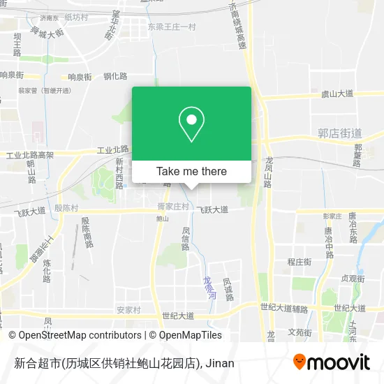 新合超市(历城区供销社鲍山花园店) map