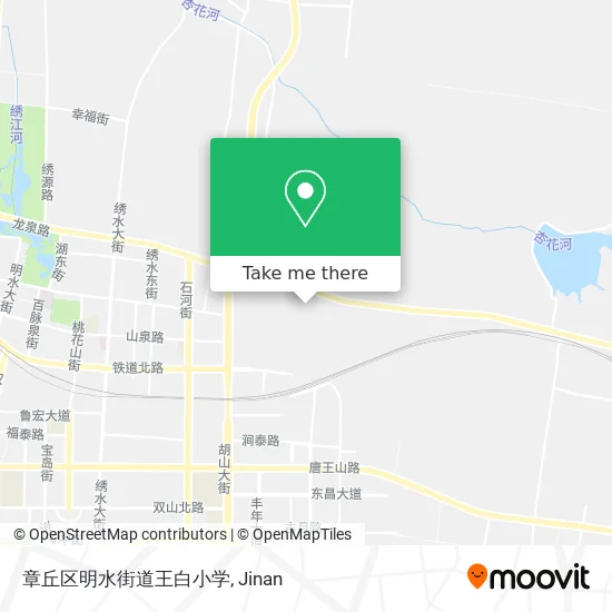 章丘区明水街道王白小学 map