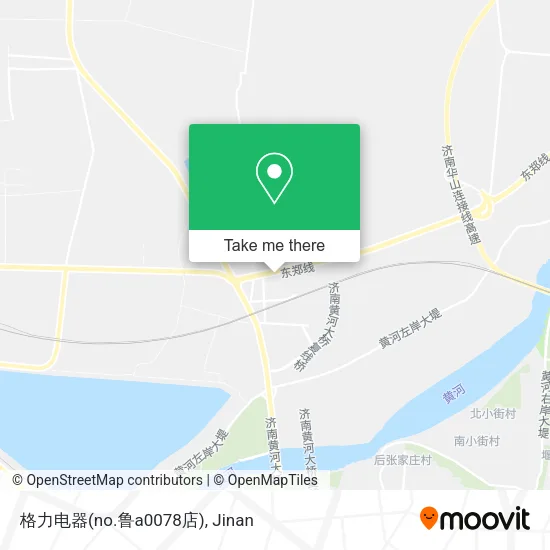 格力电器(no.鲁a0078店) map