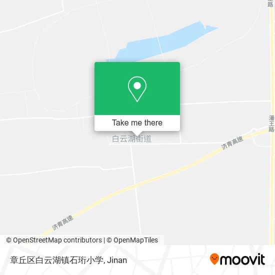 章丘区白云湖镇石珩小学 map