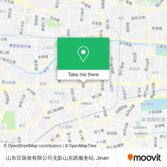 山东百脉泉有限公司无影山东路服务站 map