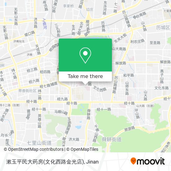 漱玉平民大药房(文化西路金光店) map