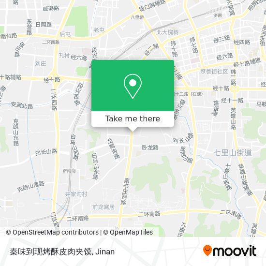 秦味到现烤酥皮肉夹馍 map