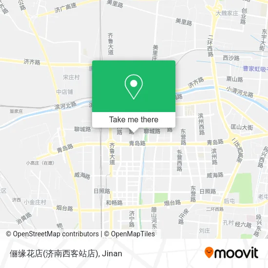 俪缘花店(济南西客站店) map