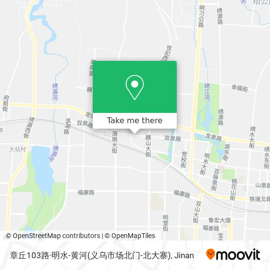 章丘103路·明水-黄河(义乌市场北门-北大寨) map