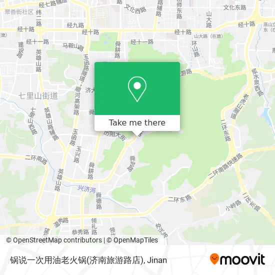 锅说一次用油老火锅(济南旅游路店) map