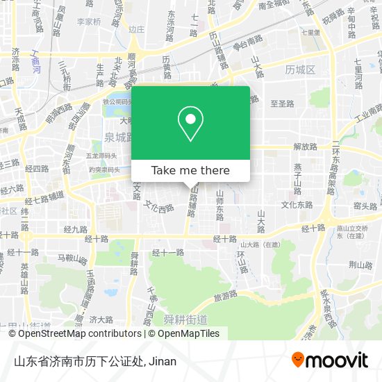 山东省济南市历下公证处 map